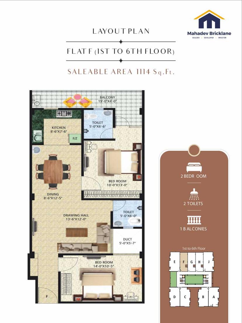 FLAT F (1ST TO 6TH FLOOR)